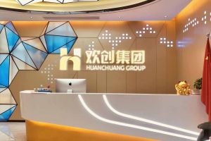 走进GMC同学企业——米兰体育-米兰（中国）
