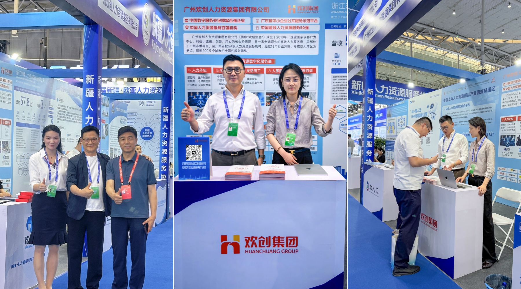 6a41cfd1363c4.jpg 未命名.jpg
